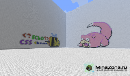 [MZ] Люди MineZone (vers.0.1)