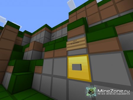 Сбежать за 90 секунд