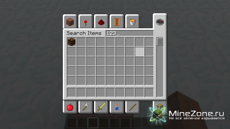 [1.3.2] Better Creative Inventory