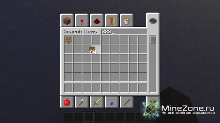 [1.3.2] Better Creative Inventory