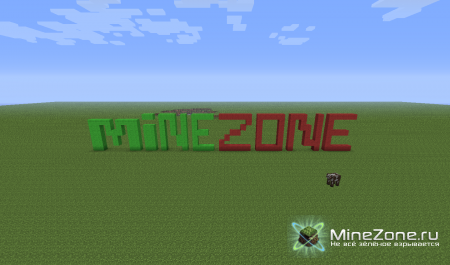 В поисках блоков!