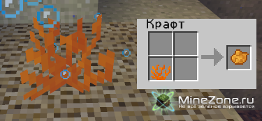 [1.4.5] Coral Reef mod