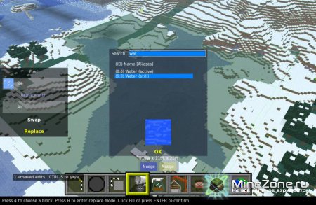 MCEdit 0.1.6 редактор карт для MineCraft