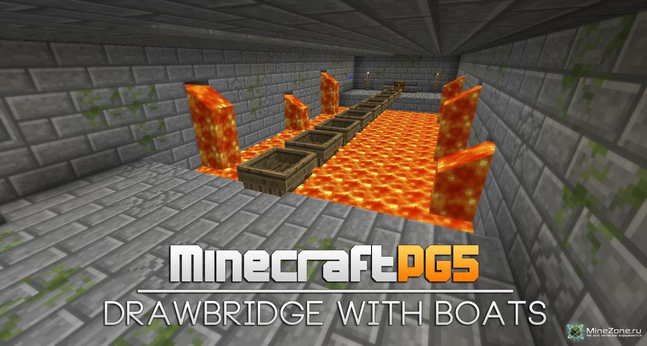 Drawbridge with boats NEW Trick/Bug - Minecraft Tutorial » MineZone ...