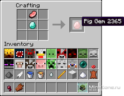 [1.3.2] Masks Mod v1.1 BETA