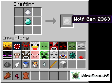 [1.3.2] Masks Mod v1.1 BETA