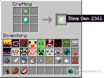 [1.3.2] Masks Mod v1.1 BETA