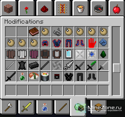 [1.3.2] Creative Mod Tab
