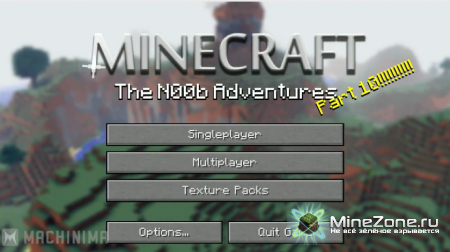 Minecraft: The N00b Adventures 11 часть (Eng)
