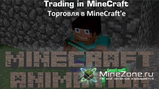 Trading in MineCraft 3D/HD[MineCraft Animation]