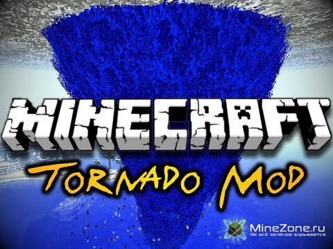 [1.4.2] Weather & Tornadoes v1.22
