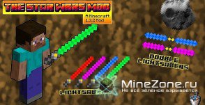 [1.3.2] StarWars mod