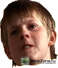 Уголок идиота #1