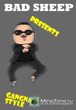 GangnamStyle in minecraft[parody]