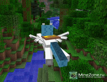 [1.3.2] MINE LITTLE PONY V1.3.2.2