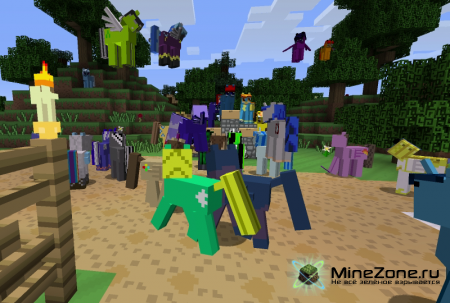 [1.3.2] MINE LITTLE PONY V1.3.2.2