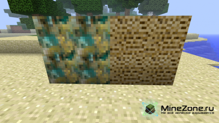 [1.3.2] Coral reef mod