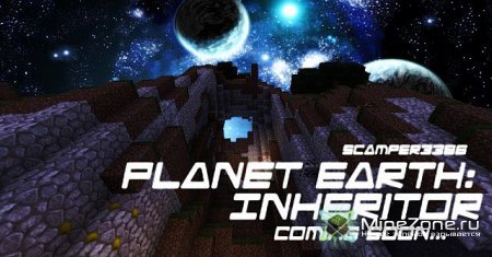 [1.3.2] [32x] Planet Earth: Inheritor