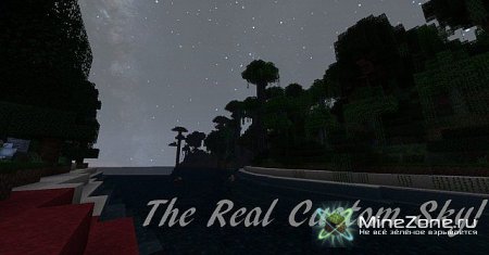 [1.3.2] [32x] Planet Earth: Inheritor