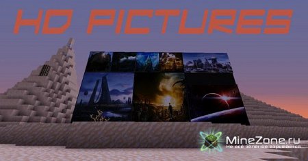 [1.3.2] [32x] Planet Earth: Inheritor