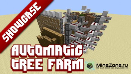 Auto Tree Farm (Jungle trees supported)