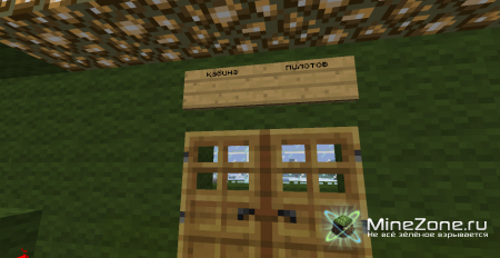 47 хромосом пролог