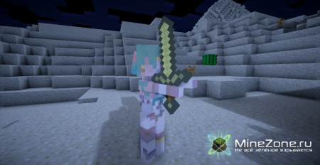 [1.3.2] CuteMobModels