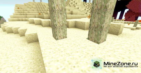 [1.3.2/1.3.2] [256x] Bunny's Photo Realism Texture Pack