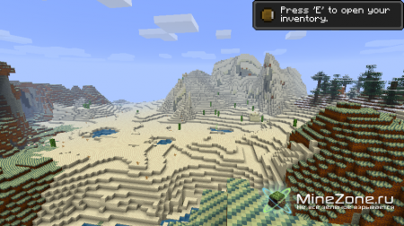 [1.3.2/1.3.1] [8X] RAINOTHY