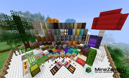 [1.3.2/1.3.1] [8X] RAINOTHY