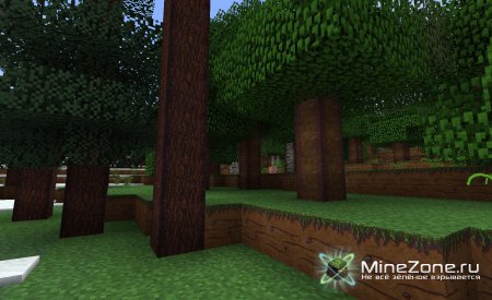 Inktrigue [256x][1.3.2]