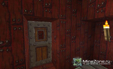 Inktrigue [256x][1.3.2]