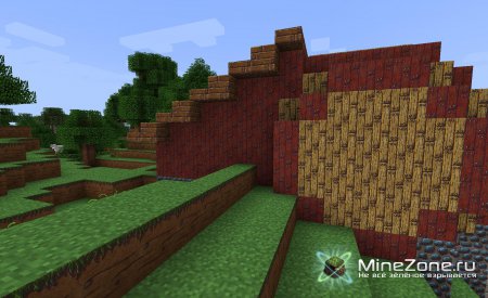 Inktrigue [256x][1.3.2]