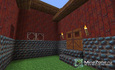 Inktrigue [256x][1.3.2]