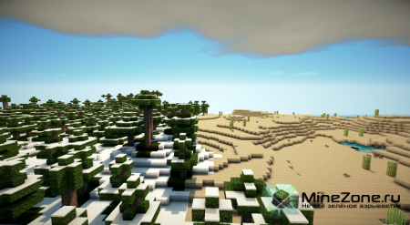 [256x][1.3.2]RPG Realism