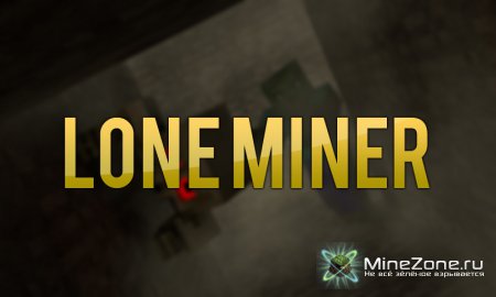 Lone Miner