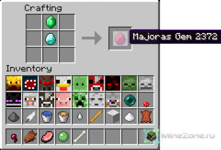 [1.3.2] Masks Mod v1.1 BETA