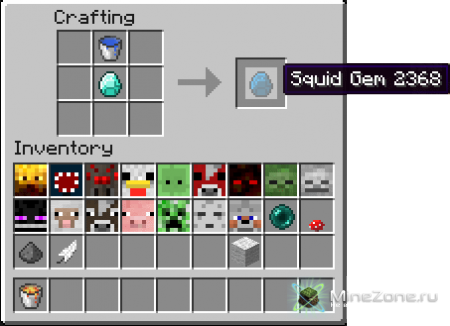 [1.3.2] Masks Mod v1.1 BETA