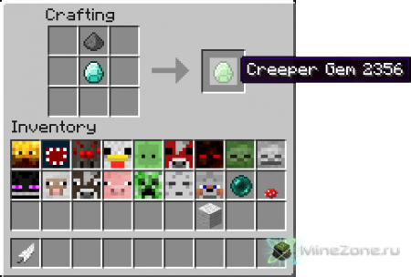 [1.3.2] Masks Mod v1.1 BETA