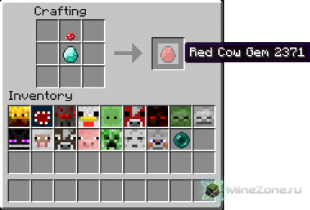 [1.3.2] Masks Mod v1.1 BETA