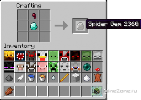 [1.3.2] Masks Mod v1.1 BETA