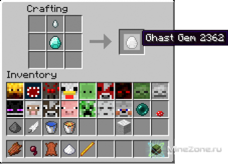 [1.3.2] Masks Mod v1.1 BETA