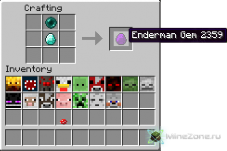 [1.3.2] Masks Mod v1.1 BETA