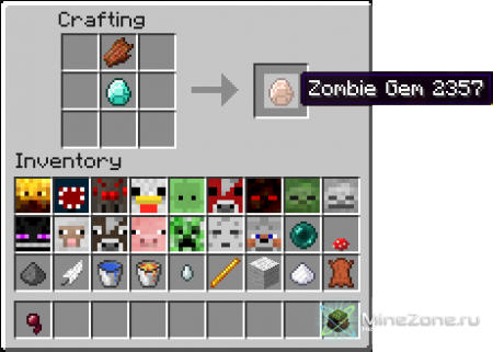 [1.3.2] Masks Mod v1.1 BETA