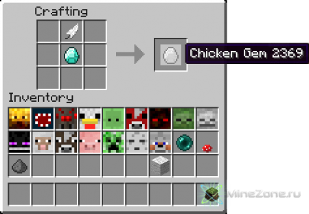 [1.3.2] Masks Mod v1.1 BETA