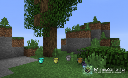 [1.3.2] BUCKET CRAFT - new bucket types with INCREDIBLE features!