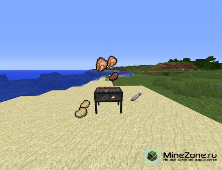 [1.3.2] Barbeque / Барбекю