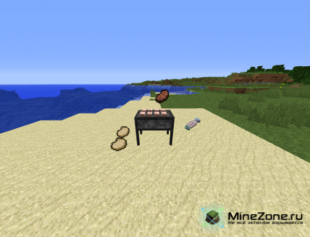 [1.3.2] Barbeque / Барбекю