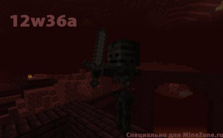 Minecraft Snapshot 12w36a