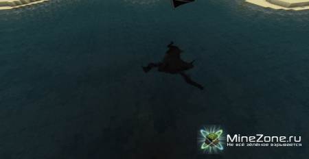 [1.4.2] WATER SHADER ALPHA